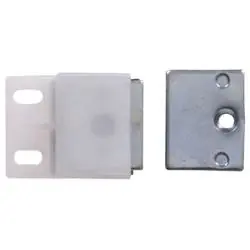 Hardware Essentials 852094 Cabinet Catch