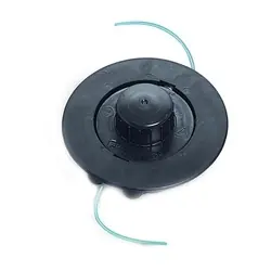 STIHL AutoCut 4008 710 2103 Trimmer Head, For STIHL FSA 56 Trimmer