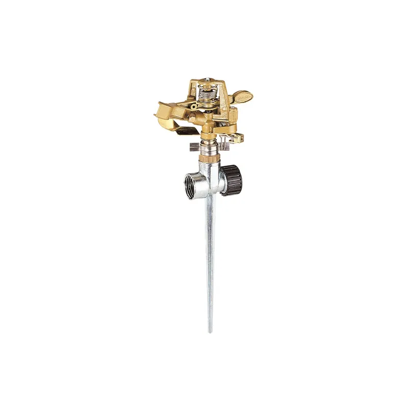 Landscapers Select Pulsating Sprinkler with Spike