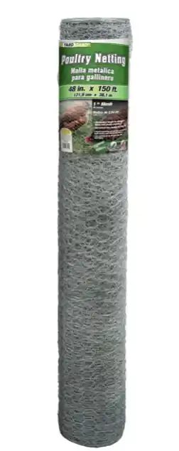 YardGard Poultry Netting 48"x150‘