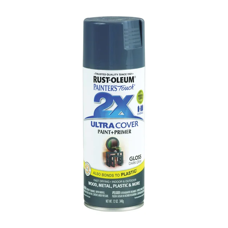 Rust-Oleum Painter‘s Touch Ultra Cover 2x Gloss Spray Paint 12oz Dark Gray