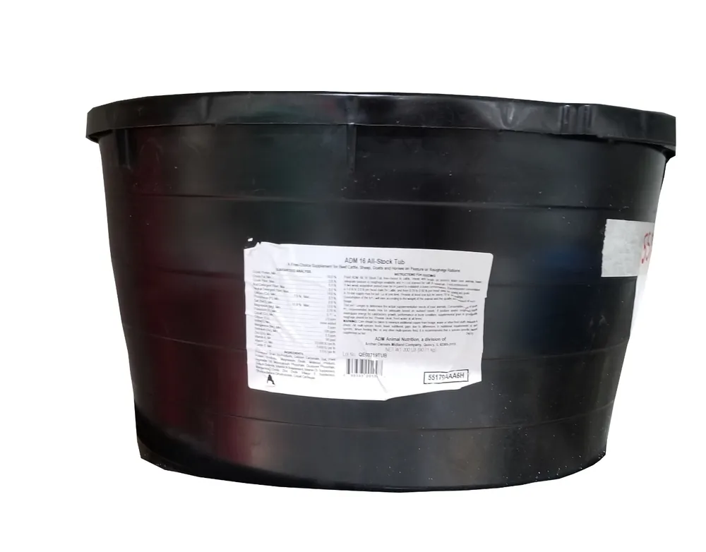 ADM 16% All Stock Tub 200lb