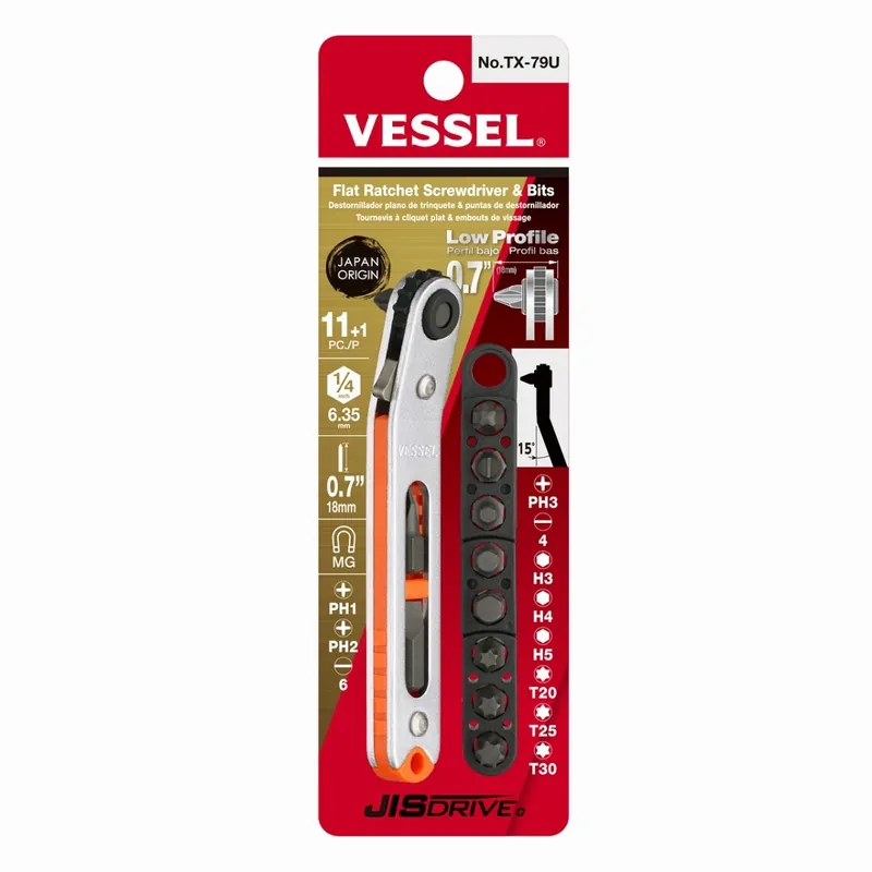 Vessel Tools Flat-shaped Ratchet Screwdriver(bent-up type) w/ 11 bits No.TX79U