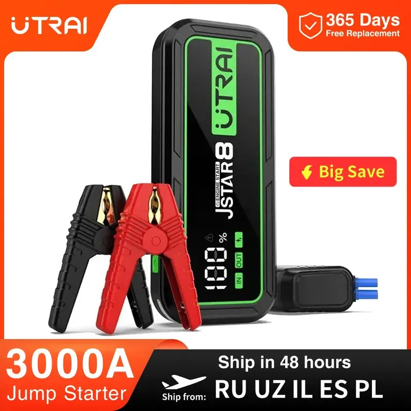 Car Jump Starter Power Ban 3000A 20000mAh Auto Emergency Starting Device.