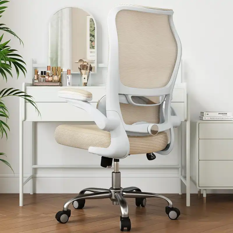 TRALT Ergonomic Office Chair - Desk Chair with Wave High Back Adjustable Lumbar Support Computer Chair - Gaming Chairs Mesh Backrest and PU Leather Seat for Home Reading Chairs to Adults(Beige)