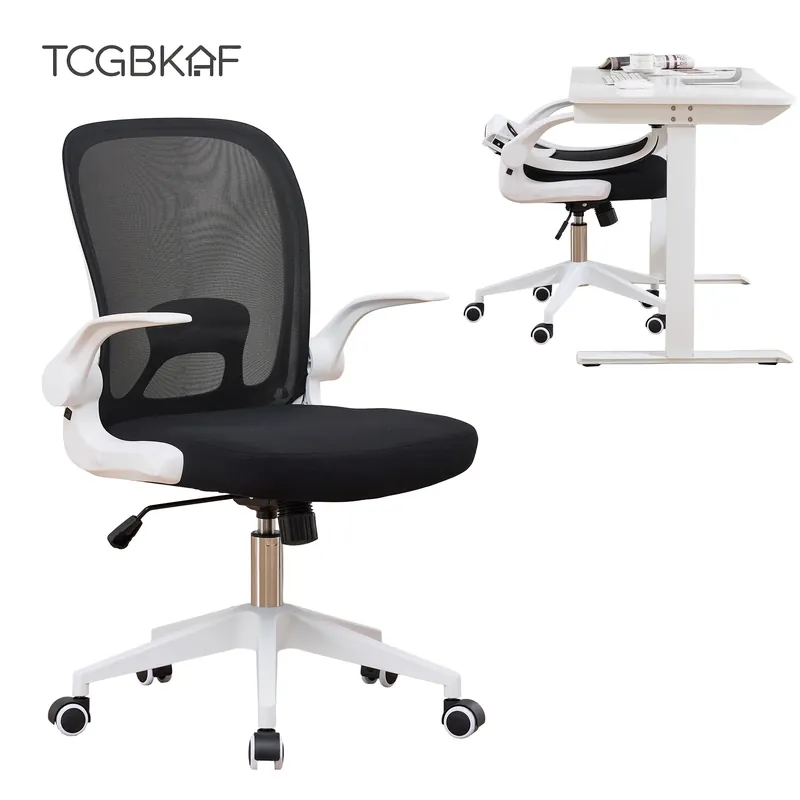 TCGBKAF White Foldable Office Chair Ergonomic Mesh Computer Chair
