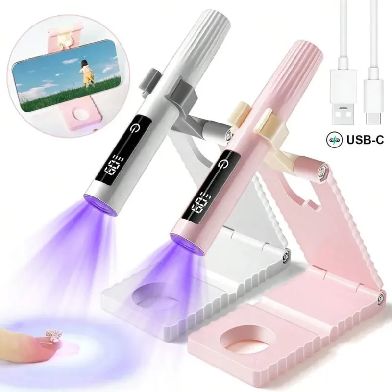 Rechargeable Handheld UV Nail Lamp With Stand, Mini Portable Wireless Nail Lamp With LCD Display,