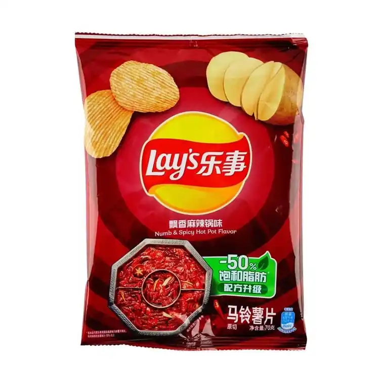 Spicy Hot Potato Chips 2.46oz
