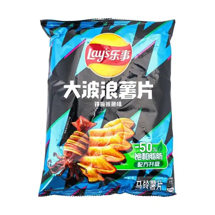 Grilled Squid Potato Chips 2.46oz