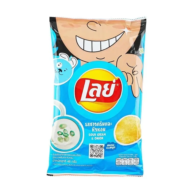 Sour Cream & Onion Potato Chips 1.69oz