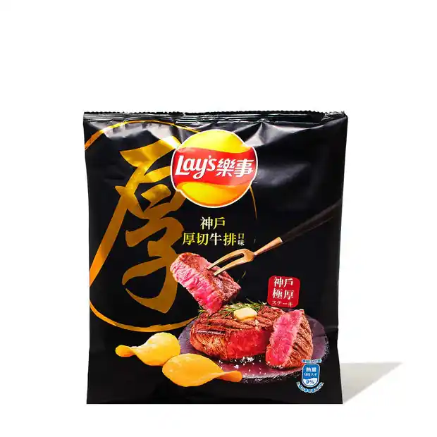 Lay‘s Kobe Steak Potato Chips, 1.2oz