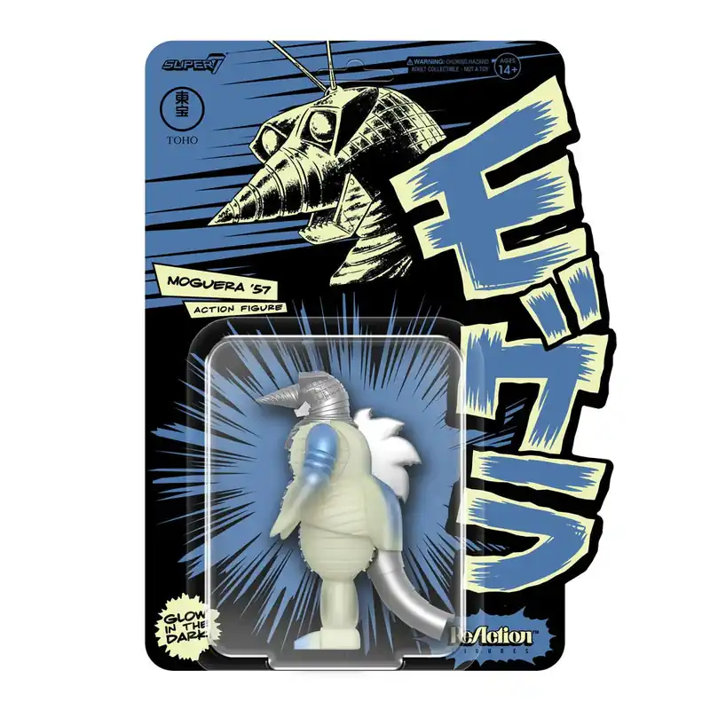 Toho Reaction Figures- Moguera (Glow)