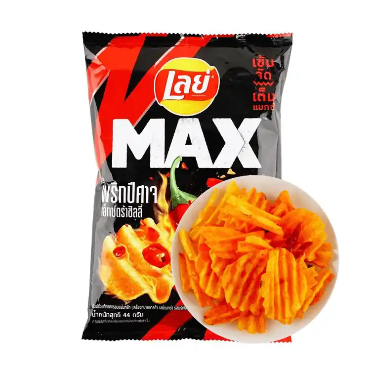 Lay‘s Thailand Potato Chips Max Ghost Pepper 1.55oz [Thailand Limited Edition]
