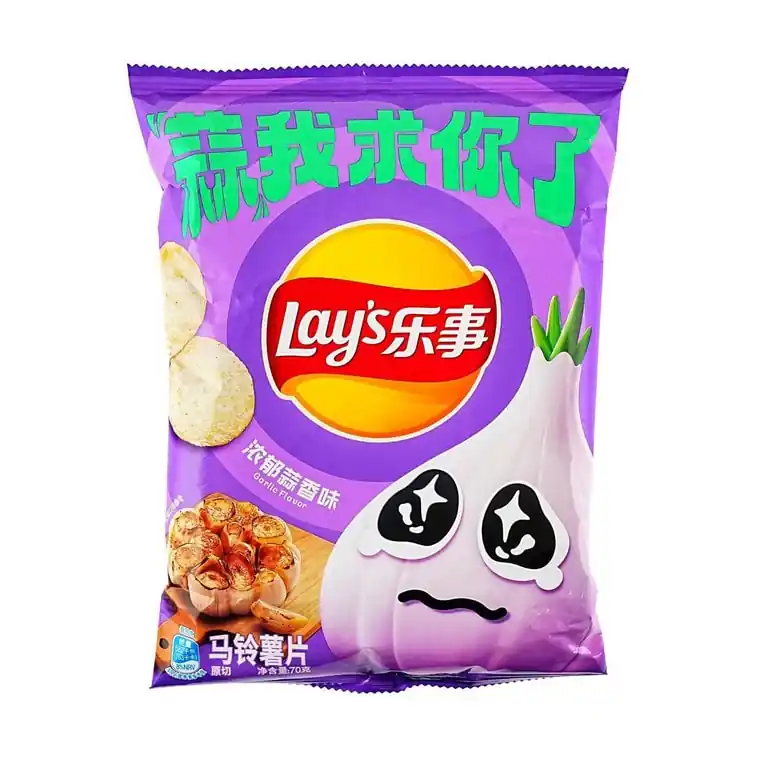 Lay‘s Potato Chips Rich Garlic Flavor 2.46oz
