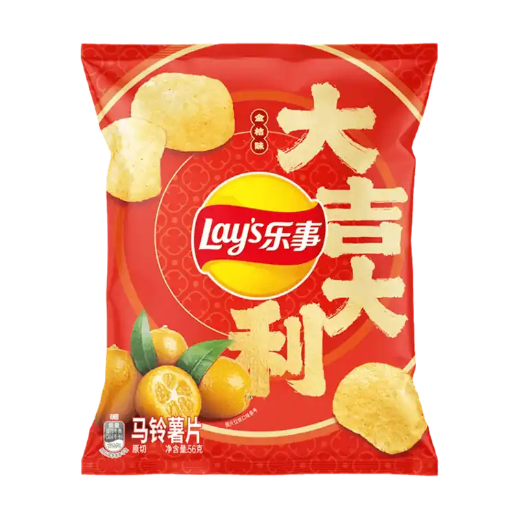Potato Chips Kumquat Flavor- 1.9oz