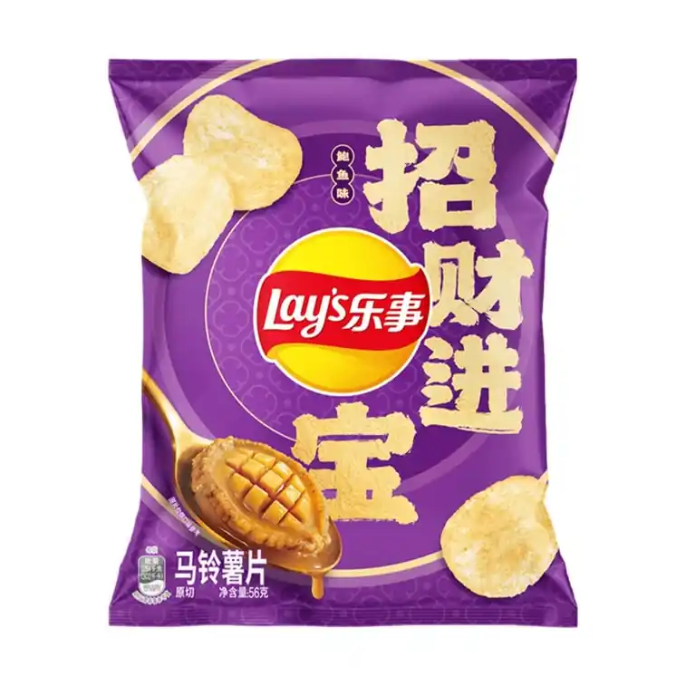 Potato Chips Abalone Flavor- 1.97oz
