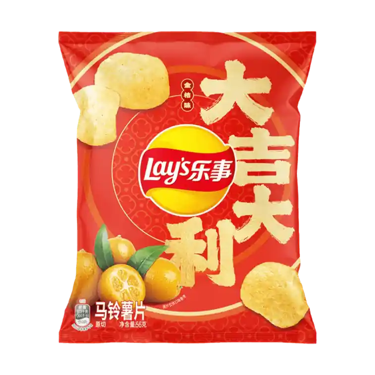 Lay‘s Kumquat Flavor 56g (China)