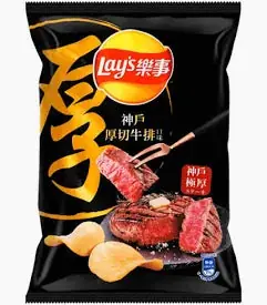 Lay‘s Chips Family Bag Kobe Beef Flavor 60g (Taiwan)