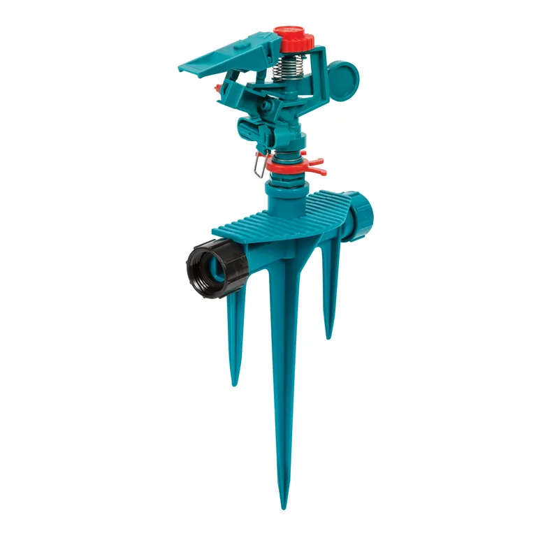 Polymer Spike Base Impulse Sprinkler 5670 Sq Ft 1 Pk