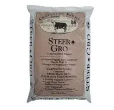 Steer Manure Organic Soil Conditioner 1 Cubic Foot
