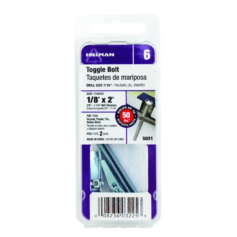 1/8 In. D X 2 In. L Round Zinc-plated Steel Toggle Bolt 2 Pk