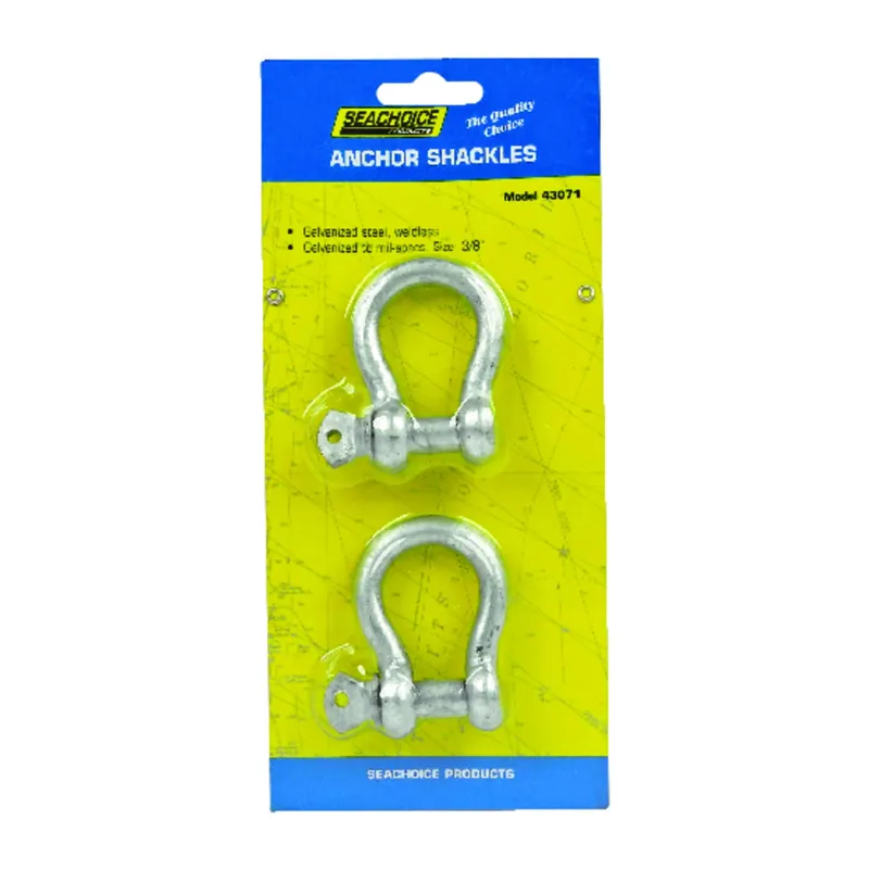 Galvanized Steel 11.5 In. L X 3/8 In. W Shackle 2 Pk