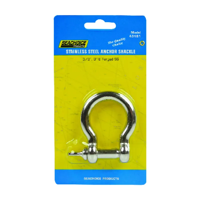 Polished Stainless Steel 1 In. L X 3/8 In. W Shackle 1 Pk