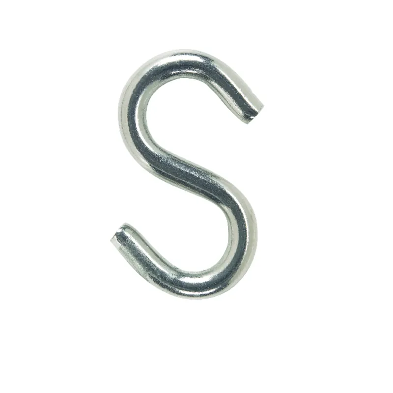 Small Steel 2.5 In. L S-hook 250 Lb 1 Pk