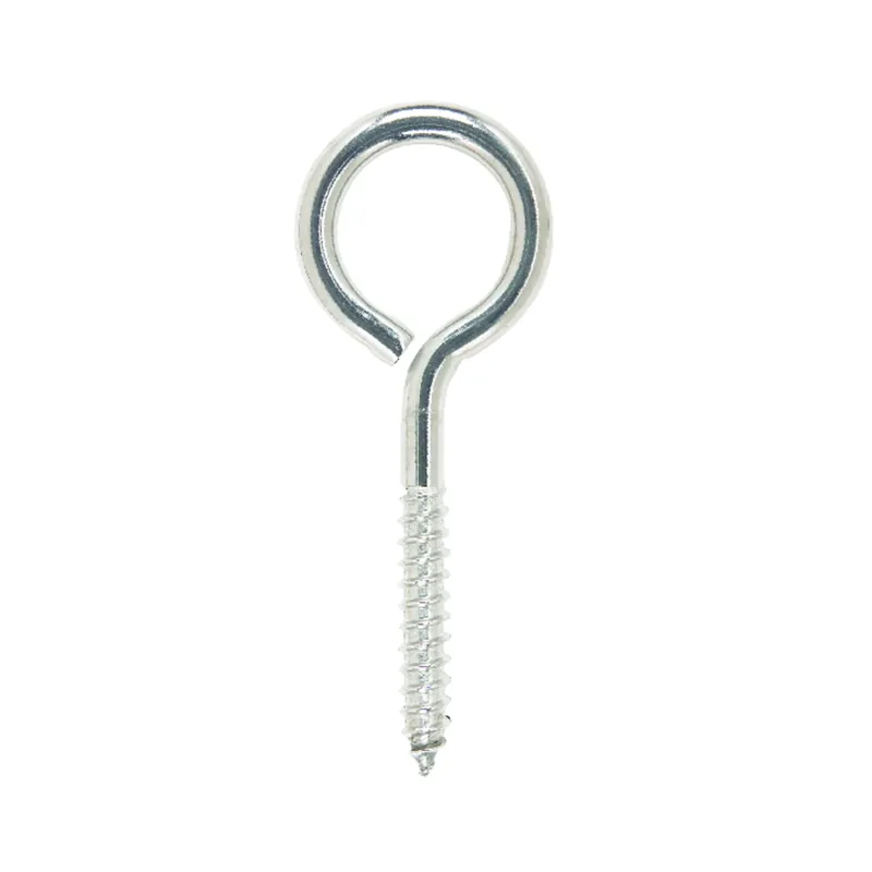3/8 In. X 4-1/2 In. L Stainless Stainless Steel Lag Thread Eyebolt