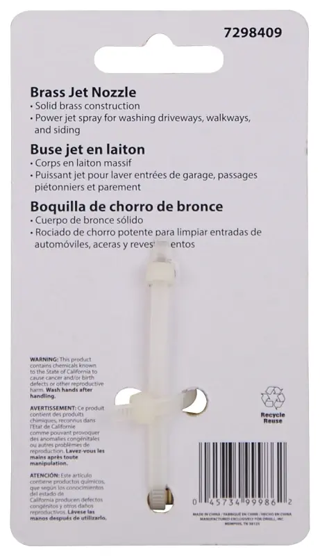 Gb92103l Brass Sweeper Nozzle, 2 Inch, High-impact Design