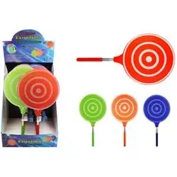 Fly Swatter