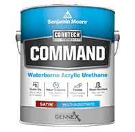 Reg Waterborne Acrylic Urethane Satin Finish - Durable And Versatile Coating
