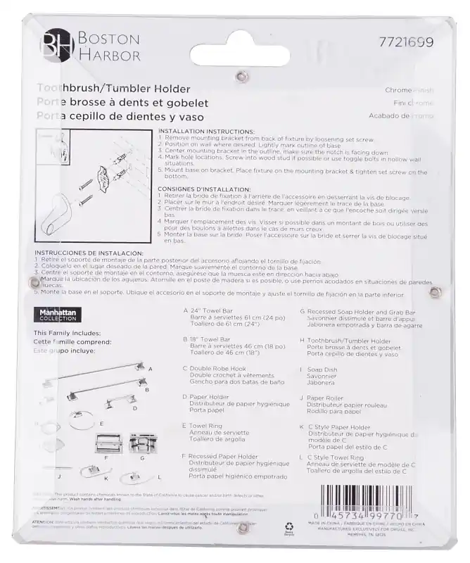 Chrome Toothbrush And Tumbler Holder, Model Csc 8534-3l