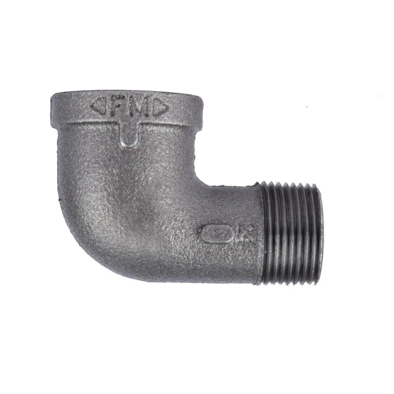1/4 In. Black Pipe 90 Degree Street Elbow